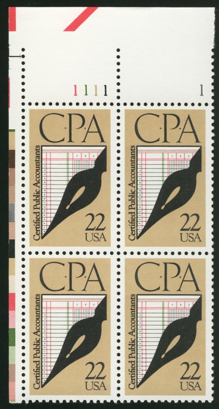 US #2361 PLATE BLOCK, CPA, VF mint never hinged, super fresh, CHOICE!