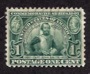 328 Used... SCV $4.50