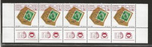 ISRAEL   SC# 1095   WITH TABS  STRIP OF 5   FVF/MNH