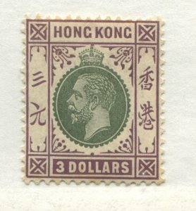 Hong Kong KGV 1912 $3 mint o.g.hinged gum slightly toned
