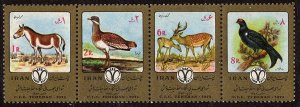 IRA SC #1777a MNH STR/4 1974 Game and Wildlife Preservation CV $9.00