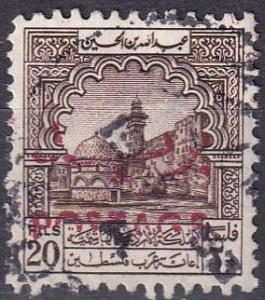 Jordan #286G  F-VF Used CV $25.00  Z491