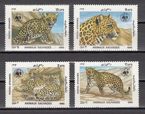 Afghanistan, Scott cat. 1172-1175. Leopards on W.W.F. issue.