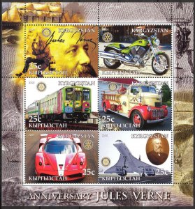 Kyrgyzstan 2005 Rotary J. Verne Cars Fire Trucks ..Sheet of 6 MNH Cinderella !