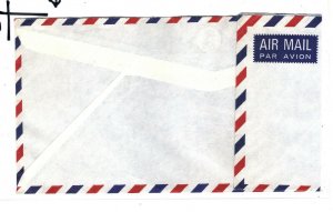 Gulf QATAR Cover SPACE APOLLO 69 LATE USE Air Mail Devon Gift Co. 1976 FC226