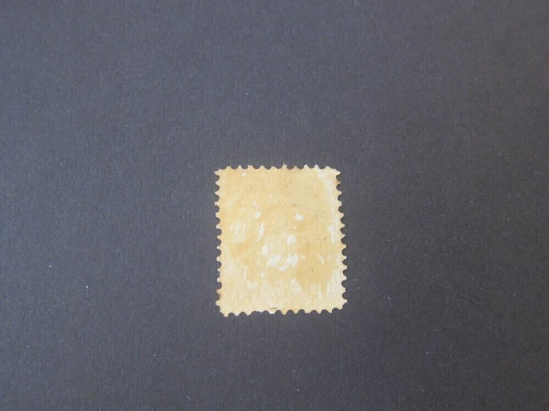 Austria1864 Sc 22 MH