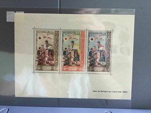 Laos 1963 mint never hinged  stamps sheet R27087