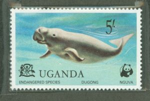 Uganda #180 Mint (NH) Single