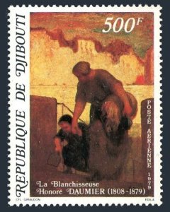 Djibouti C127, MNH. Michel 258. Painting by Honore Daumier, 1979.