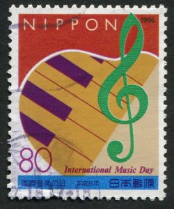 Japan  #2540  Used