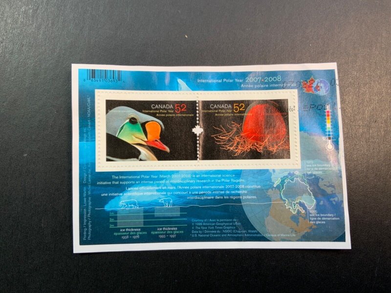 Canada International Polar Year USED souvenir sheet # 2205b 