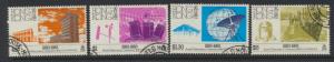 Hong Kong SG 446 - 449 set of 4 Observatory Used  FD cancel