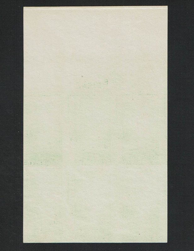 Scott #756 Superb-unused.