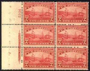 372 F/VF OG NH, very fresh plate block, Super Nice! pb2209