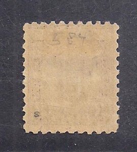 UNITED STATES SC# 584  AVF/MOG