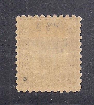 UNITED STATES SC# 584  AVF/MOG