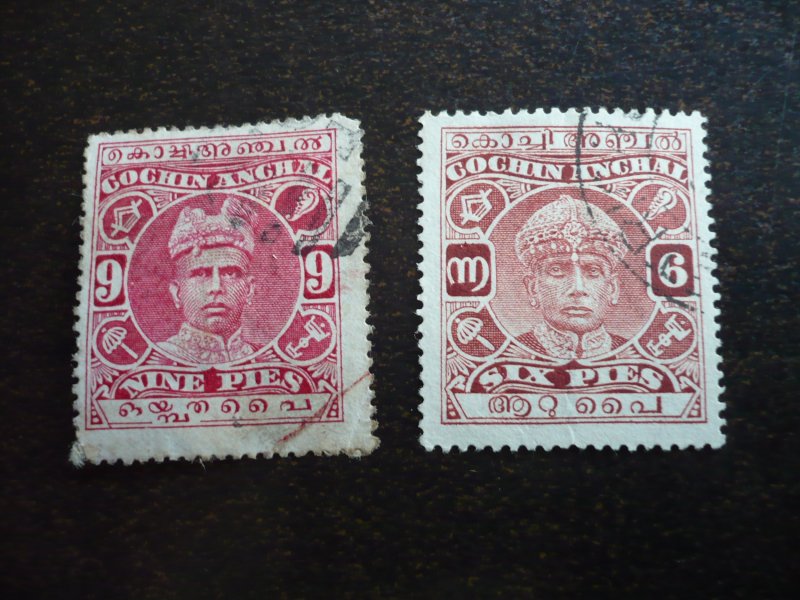 Stamps - Cochin - Scott# 17, 43 - Used Partial Set of 2 Stamps