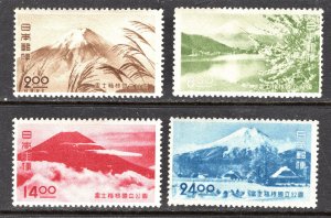 Japan 1949 Mt. Fugi Stamp Set #460-463 MH