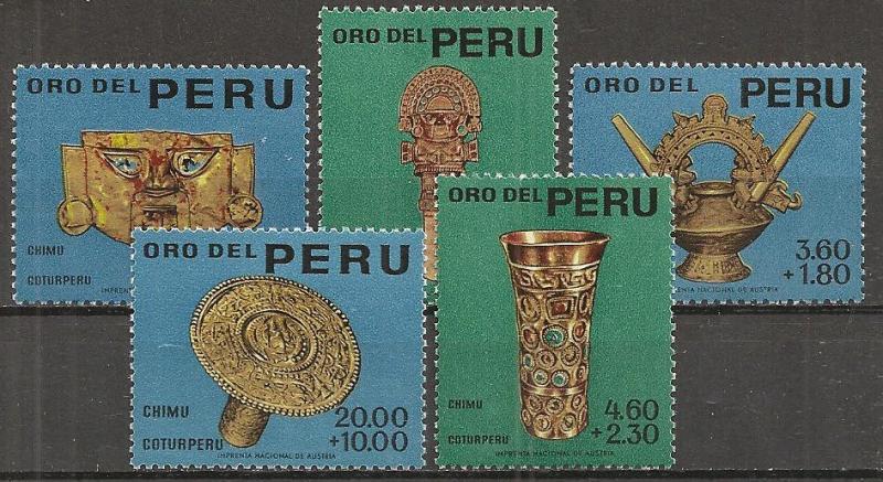 Peru #B1-5 MNH VF CV $17.10  (2668)  