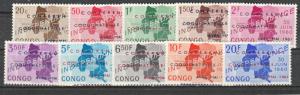 R.D.  Congo   1961  Scott No. 371-80  (N**)  Complet ($$)