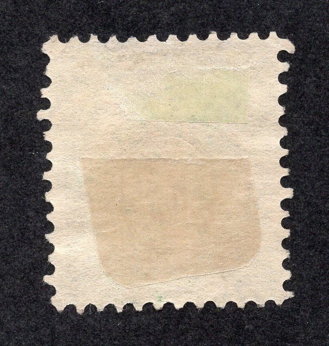 Switzerland 1899 50c green Helvetia, Scott 96 used, value = $50.00