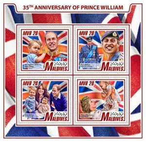 Maldives - 2017 Prince William - 4 Stamp Sheet - MLD17901a