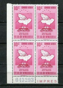 Venezuela 1953 ERROR Upper Right Stamp has short 1MNH Mi 899 I variety SKU 835 