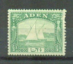 Aden sc# 1 mhr cat value $4.50