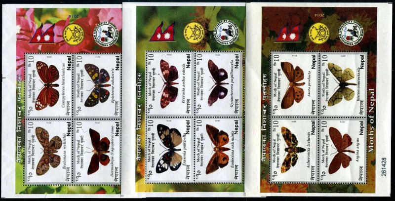 HERRICKSTAMP NEPAL Sc.# 960-62 Moths M/S of 4 Diff. Mint NH