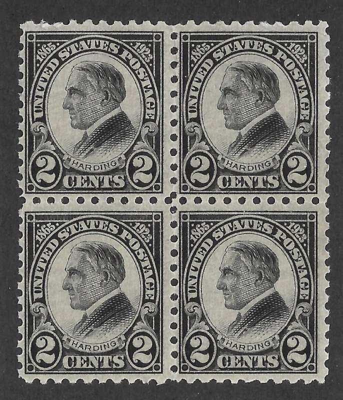 Doyle's_Stamps: MNH 1923 Warren G. Harding Perf 10 Block, Scott #612**