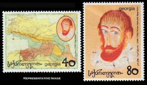 Georgia Scott 182-183 Mint never hinged.