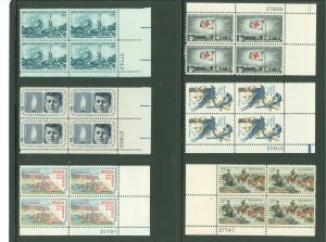 United States #1239/1248 Mint (NH) Plate Block