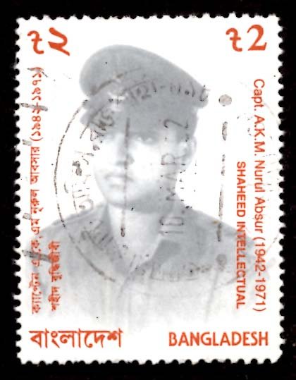 Bangladesh TK.2/- Nurul Absur, Martyred Intellectual 2000 Sc.628f Used (#1)