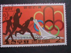 ​KOREA-1976- 21ST OLYMPIC GAMES-MONTREAL CTO LARGE JUMBO STAMPS VERY FINE