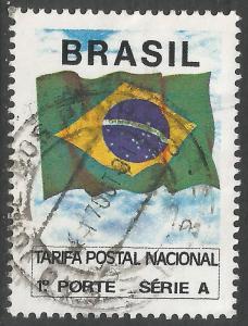BRAZIL 2320 VFU FLAG J007-2