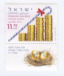 ISRAEL 2015 - Pension Savings Single Stamp - Scott# 2087 - MNH