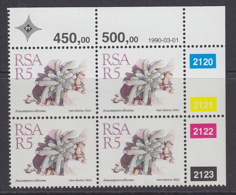 South Africa, Scott 753, MNH blocks of four