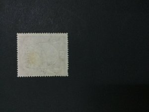 MOMEN: BURMA SG #17 USED LOT #600141