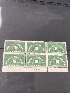 US QE1 Special Handling 10C Plate Block Of 6 Extra Fine Mint Never Hinged