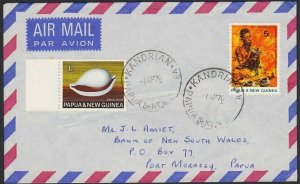 PAPUA NEW GUINEA 1970 cover ex KANDRIAN.....................................G905