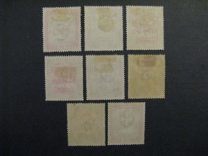 Sudan #9-16 mint hinged  b23.8 566