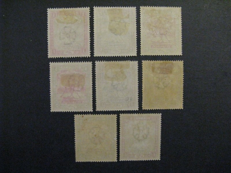 Sudan #9-16 mint hinged  b23.8 566