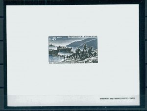 FRANCE, LIBERATION 4 LUXURY PROOFS 1969, perfect