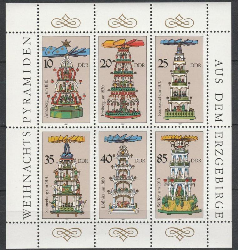 DDR #2646 MNH VF CV $2.60 (SU1932L)