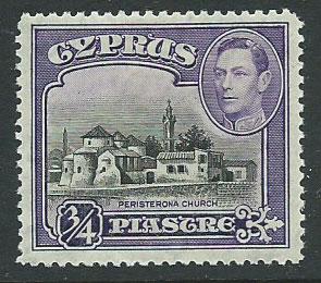 Cyprus SG 153 MH