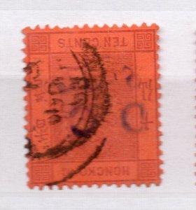 Hong Kong QV USED SHADES 1891 Early Issue 10c. NW-219561
