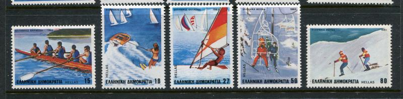 Greece #1454-8 MNH