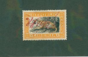 LIBERIA 188 USED BIN $0.55