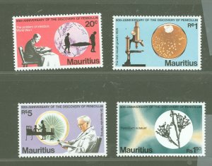 Mauritania #465-468  Single (Complete Set)