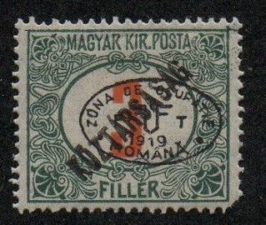 Hungary 2NJ3 Mint hinged